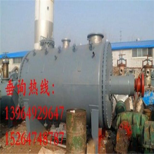6300犁刀反應(yīng)器