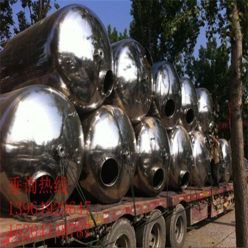 二手不銹鋼計(jì)量罐